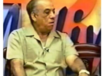 87 Aniversario nacimiento Waldo Musa Monción