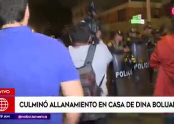 El equipo fiscal y policial que investiga a Boluarte, en el Palacio de Gobierno de Lima