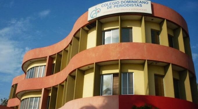 Desafío del CDP