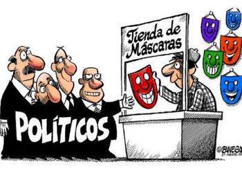PARTIDOCRACIA DOMINCANA :ASQUEANTE Y DENIGRANTE