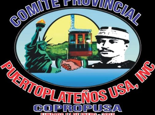 Montellano busca mantener dominio en Inter municipal de Softbol Copropusa en New York.