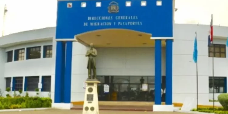 No ofrecen detalles mafia en Migración