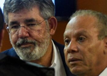 Suprema Corte de Justicia ordena la devolución de los bienes decomisados a Rondón y Díaz Rúa