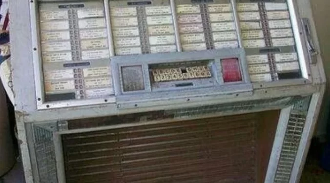 Vitrola, rocola, gramola… ¿y de vellonera qué?