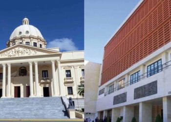 Comunicación gubernamental y congresual con baja calificación en gramática