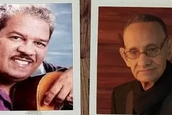 La bachata: De música de guardia a símbolo cultural de la República Dominicana