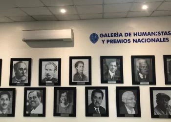 UASD inaugura galería en honor a escritores premiados nacionales vinculados a la academia