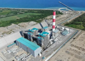 Punta Catalina: Más de RD$ 21 mil millones sin soporte documental detectados en auditoría