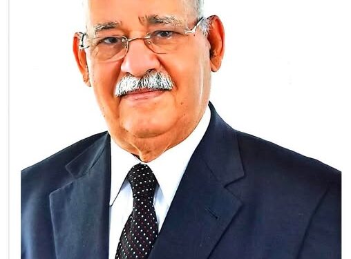 Dr. Francisco Bienvenido Matos Herrera
