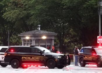 Fallece sospechoso que disparó contra un puesto de seguridad cercano a la Casa Blanca